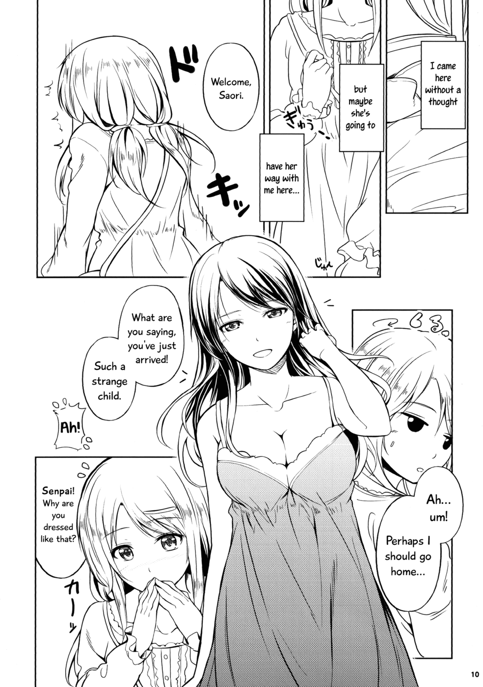 Hentai Manga Comic-Anemone-Chapter 2-10